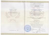 Сертификат сотрудника Халилуллин Р.И.