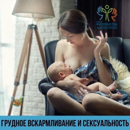 Фотография Центр Материнства, естественного Развития и Здоровья Ребенка 5